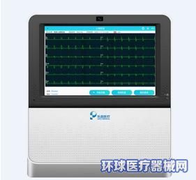樂普健康體檢管理系統 整合慢病管理、公衛體檢與遠程醫療，打造全方位遠程健康管理服務